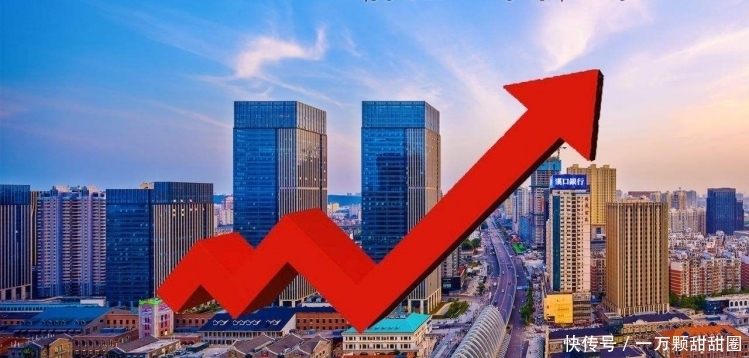 5年内，应该“快买房”还是“快卖房”？冯仑8个字让人沉默